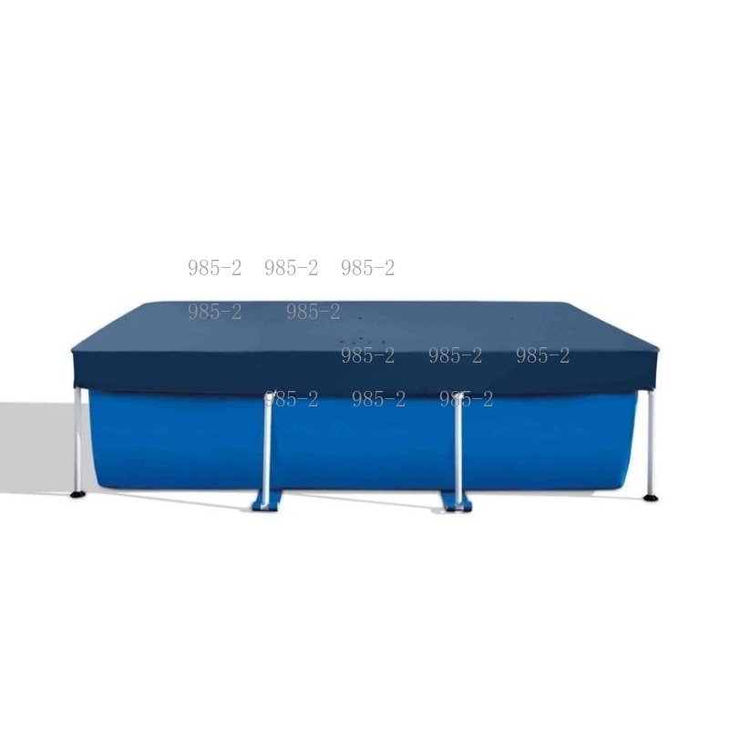 Square Swimming Pool Dust Cove - Pool Cover Waterproof recension och pris