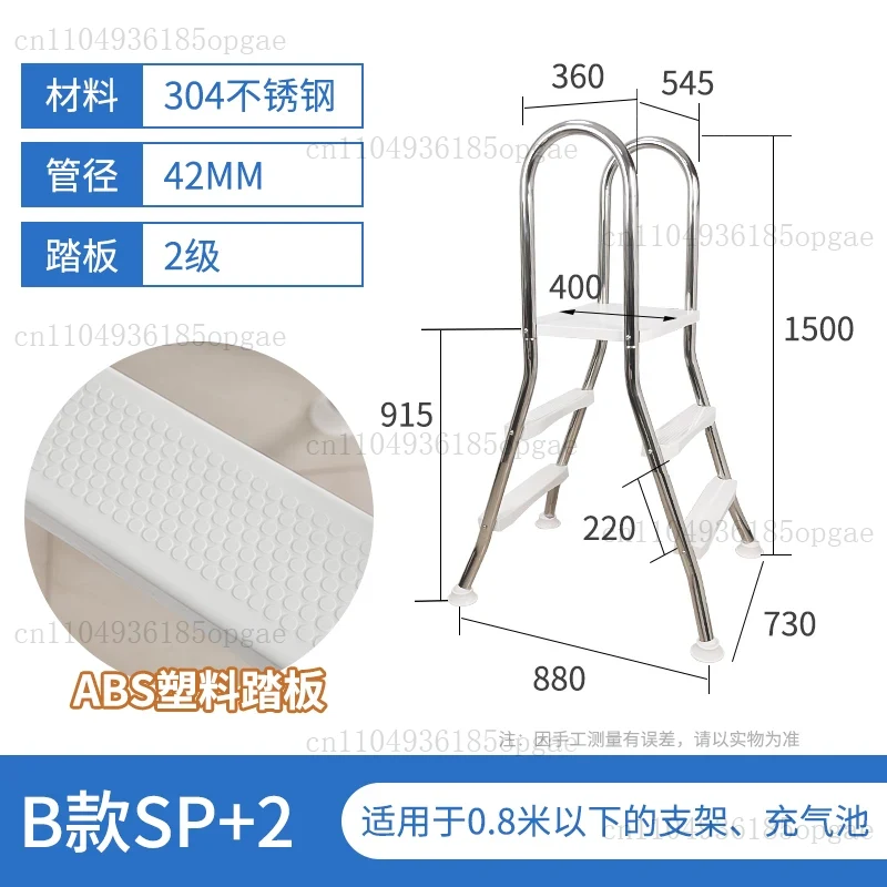 Steps Double Side Ladder for A - Pool Ladder Above Ground recension och pris