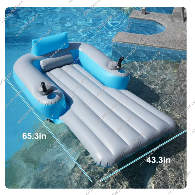 Electric Inflatable Water Loun - Pool Lounger Inflatable recension och pris