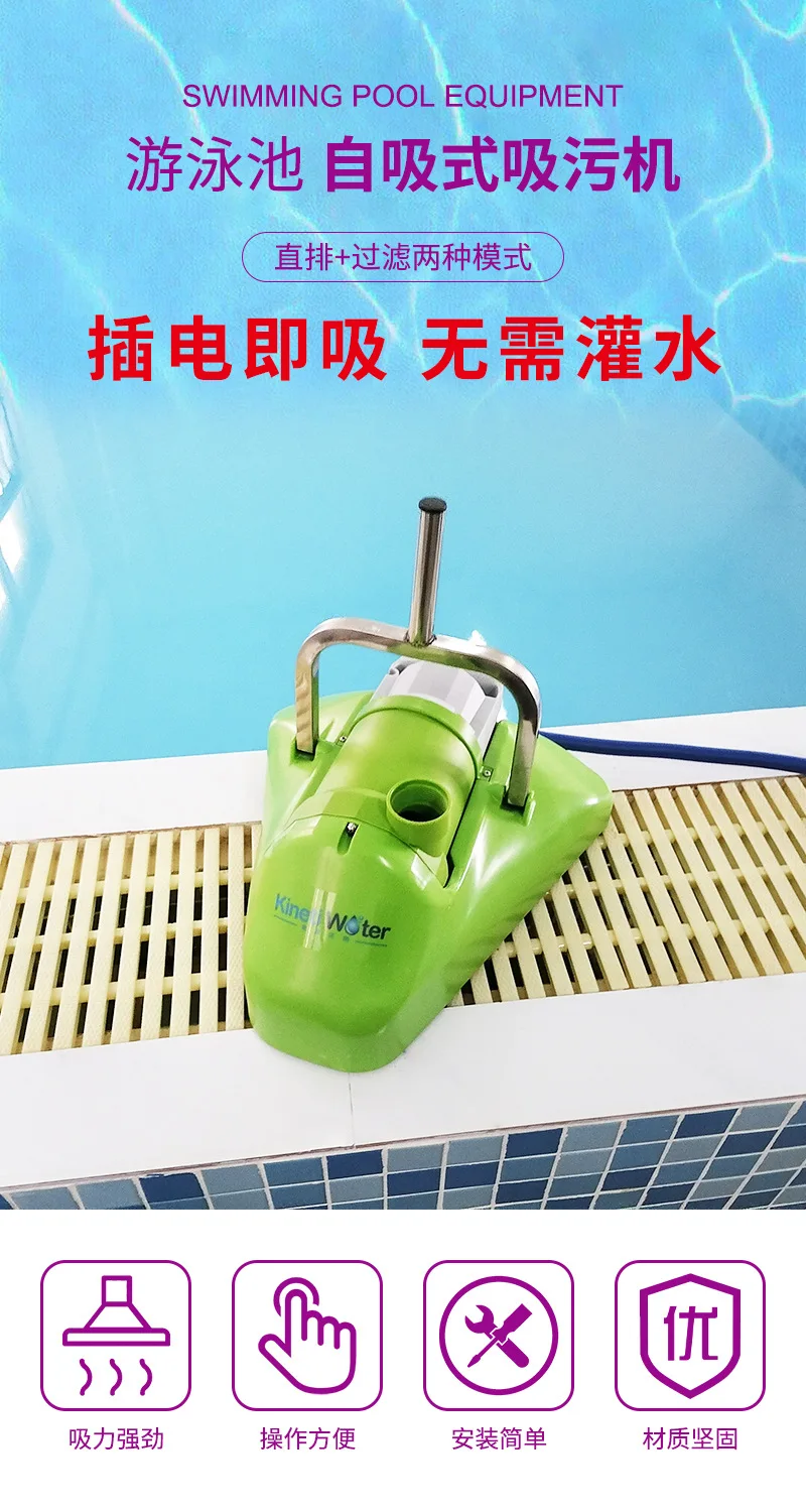 Premium T-1S Swimming Pool Aut - Pool Vacuum Manual recension och pris